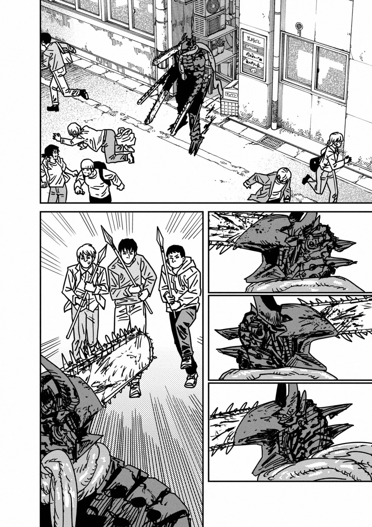 Read Chainsaw Man ES Manga Online