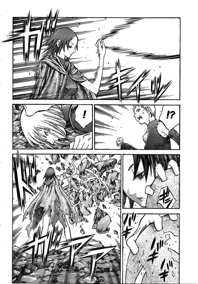 Read Claymore ES Manga Online