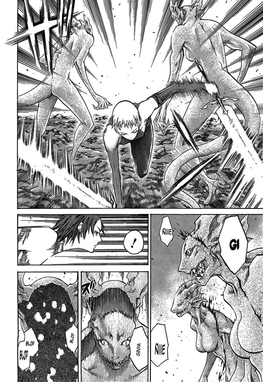 Read Claymore ES Manga Online