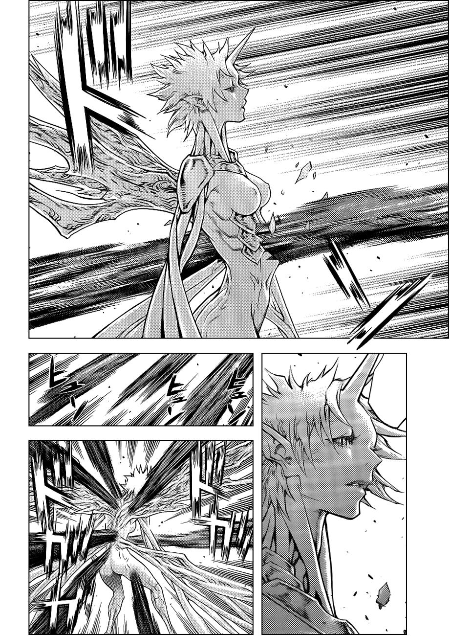 Read Claymore ES Manga Online