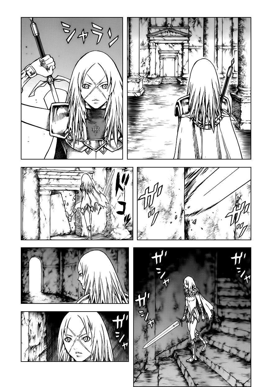 Read Claymore ES Manga Online