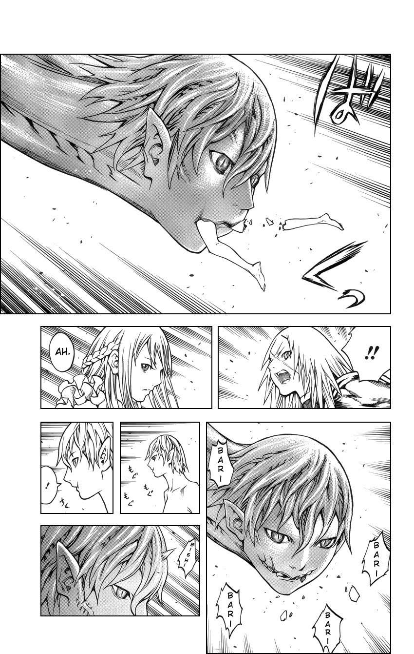 Read Claymore ES Manga Online