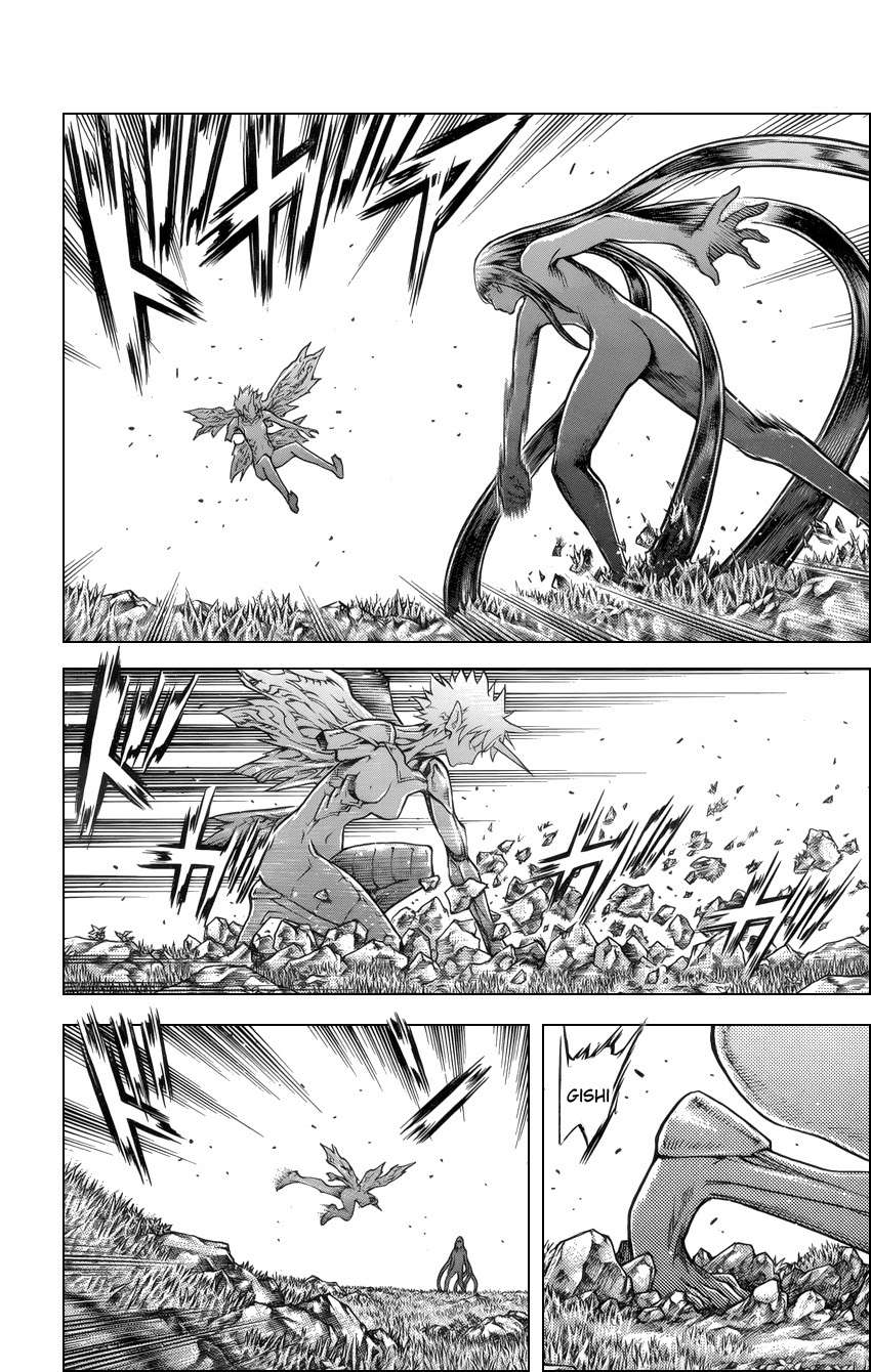 Read Claymore ES Manga Online