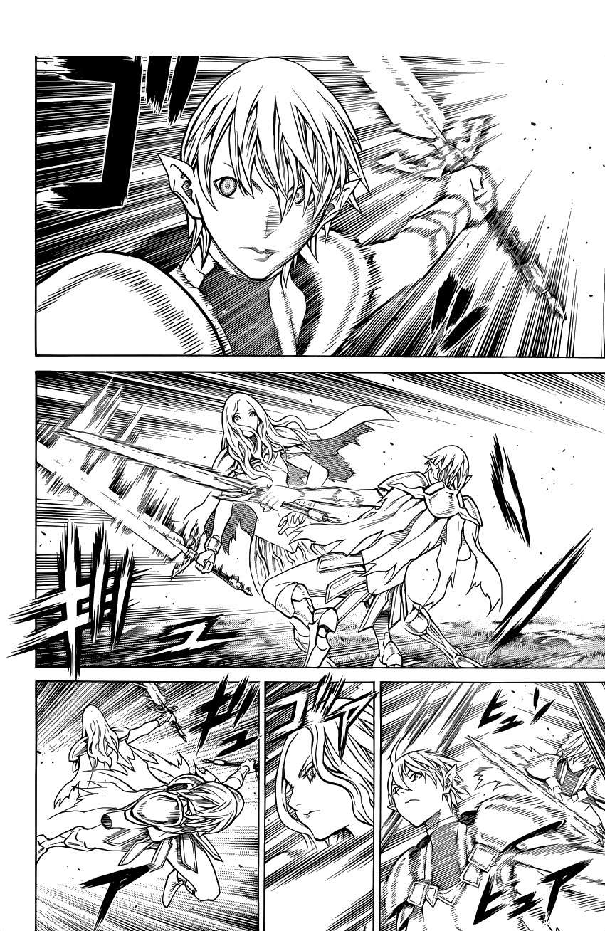 Read Claymore ES Manga Online