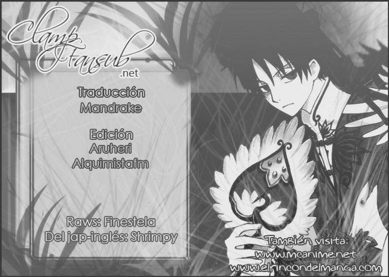 Read Claymore ES Manga Online