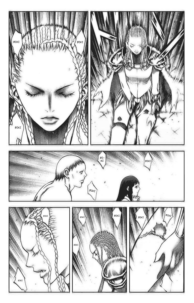 Read Claymore ES Manga Online