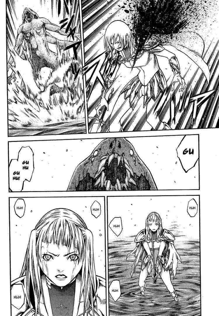 Read Claymore ES Manga Online