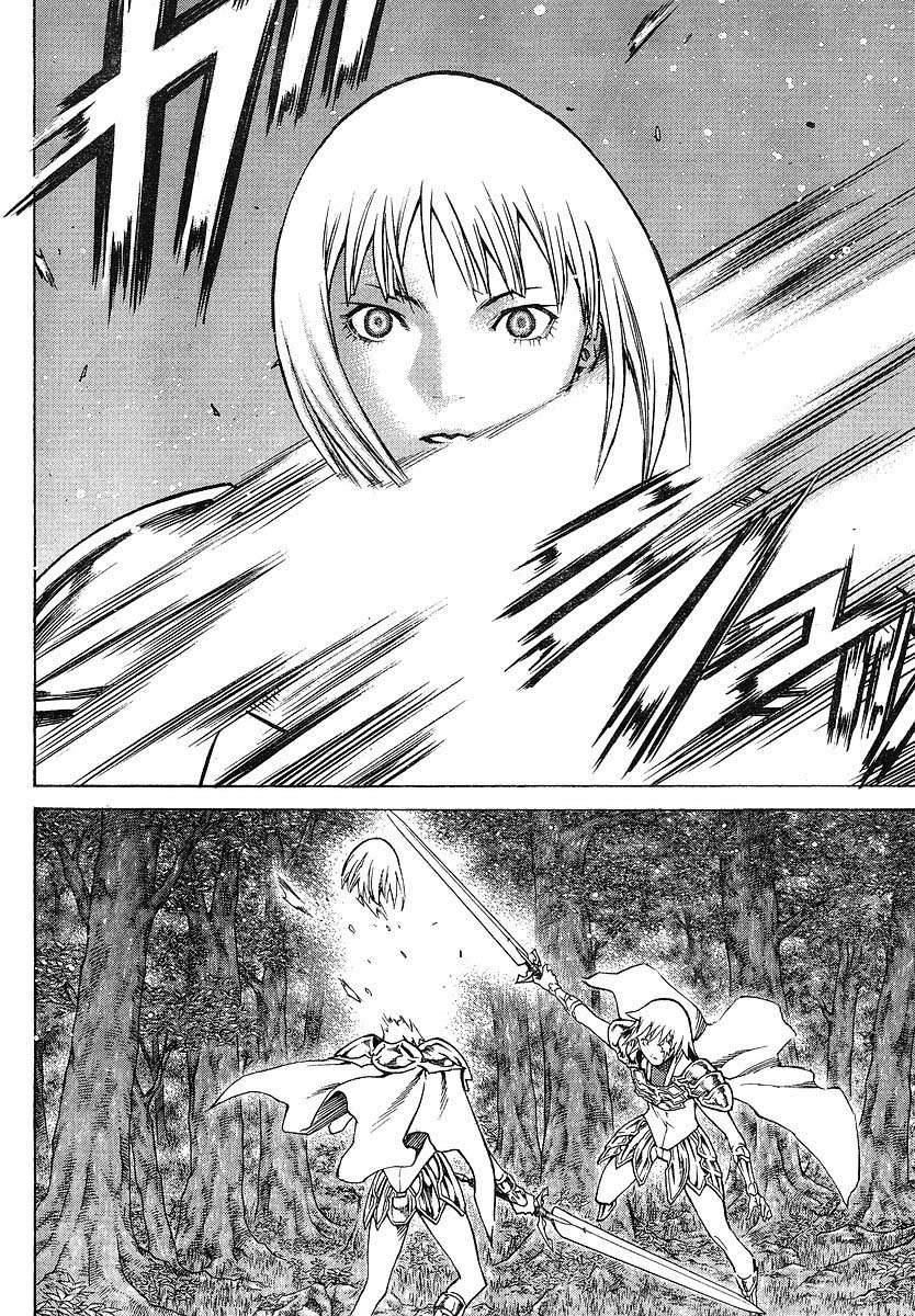 Read Claymore ES Manga Online