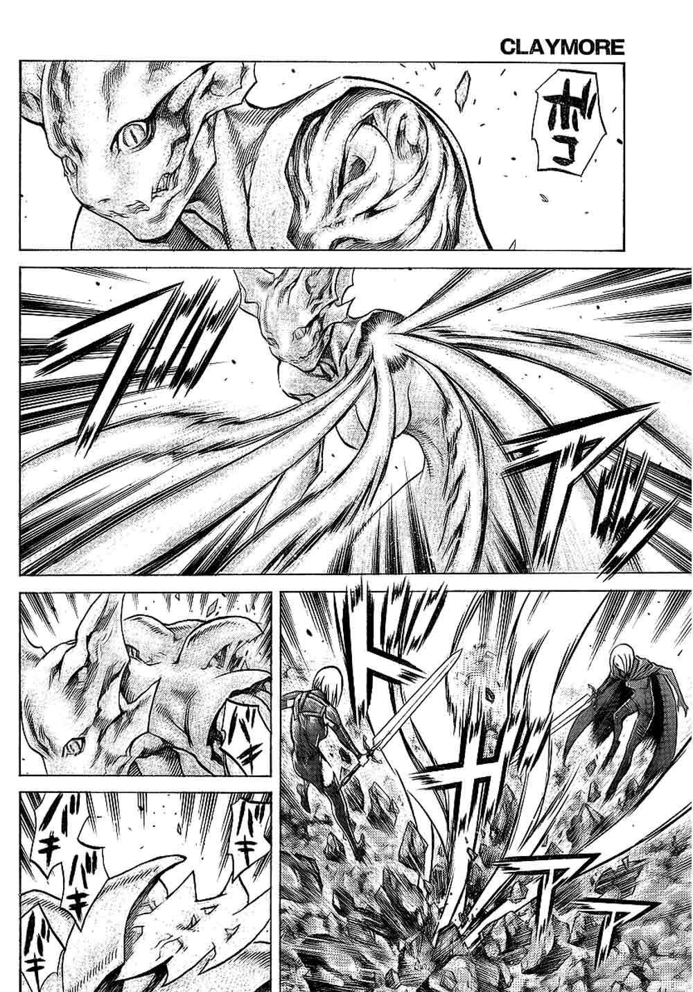 Read Claymore ES Manga Online