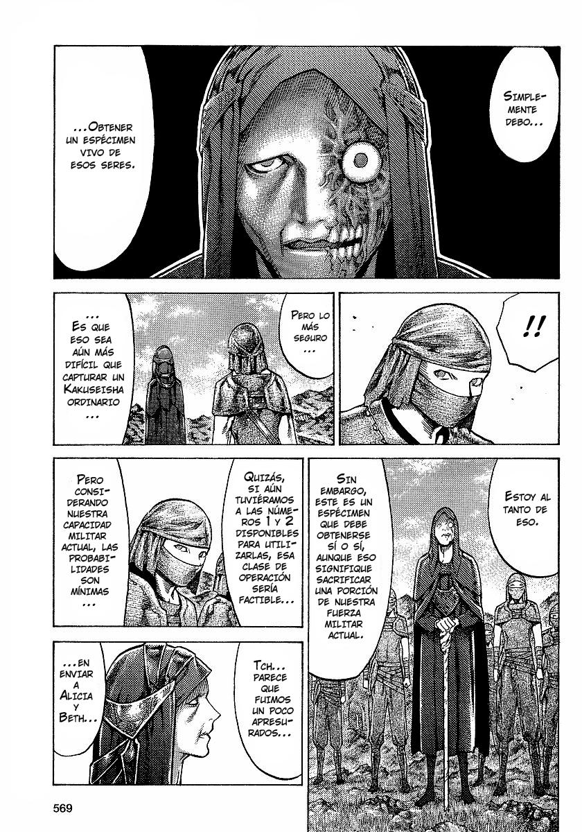 Read Claymore ES Manga Online