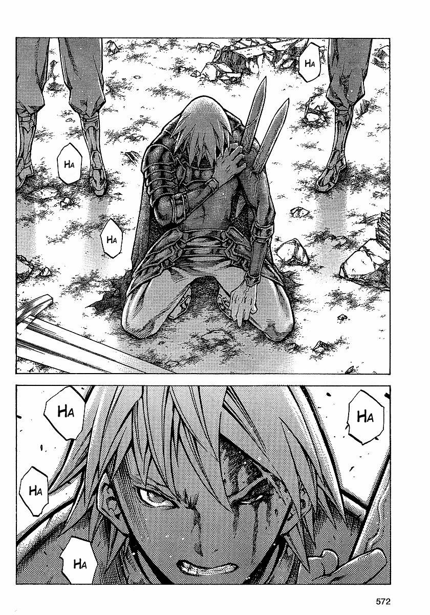 Read Claymore ES Manga Online