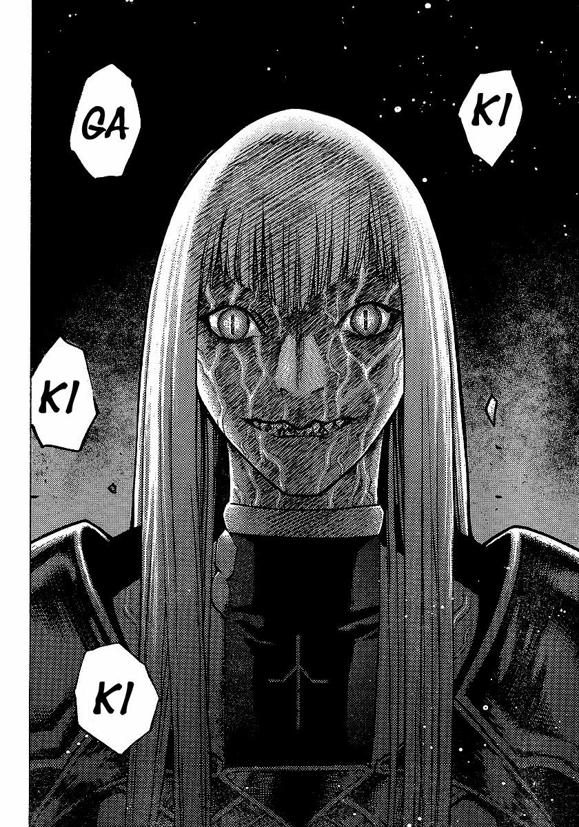 Read Claymore ES Manga Online