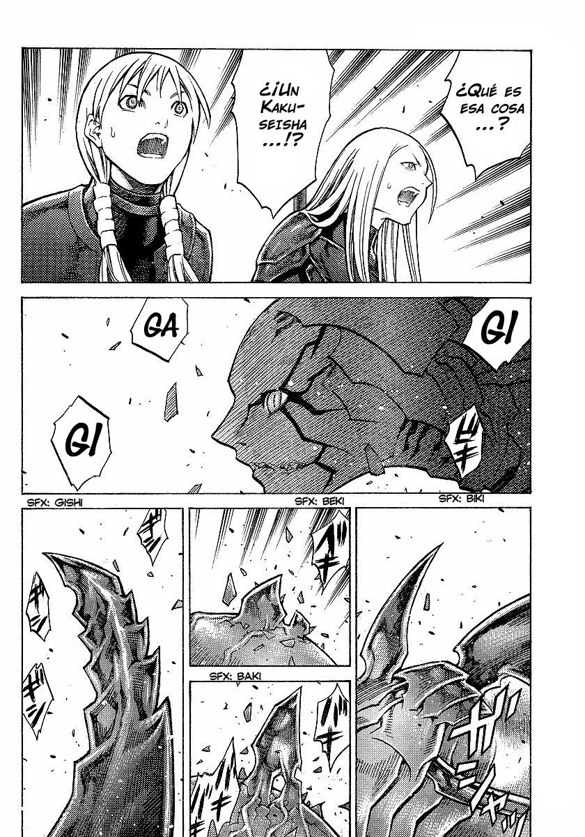 Read Claymore ES Manga Online