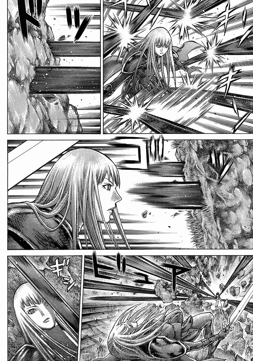 Read Claymore ES Manga Online