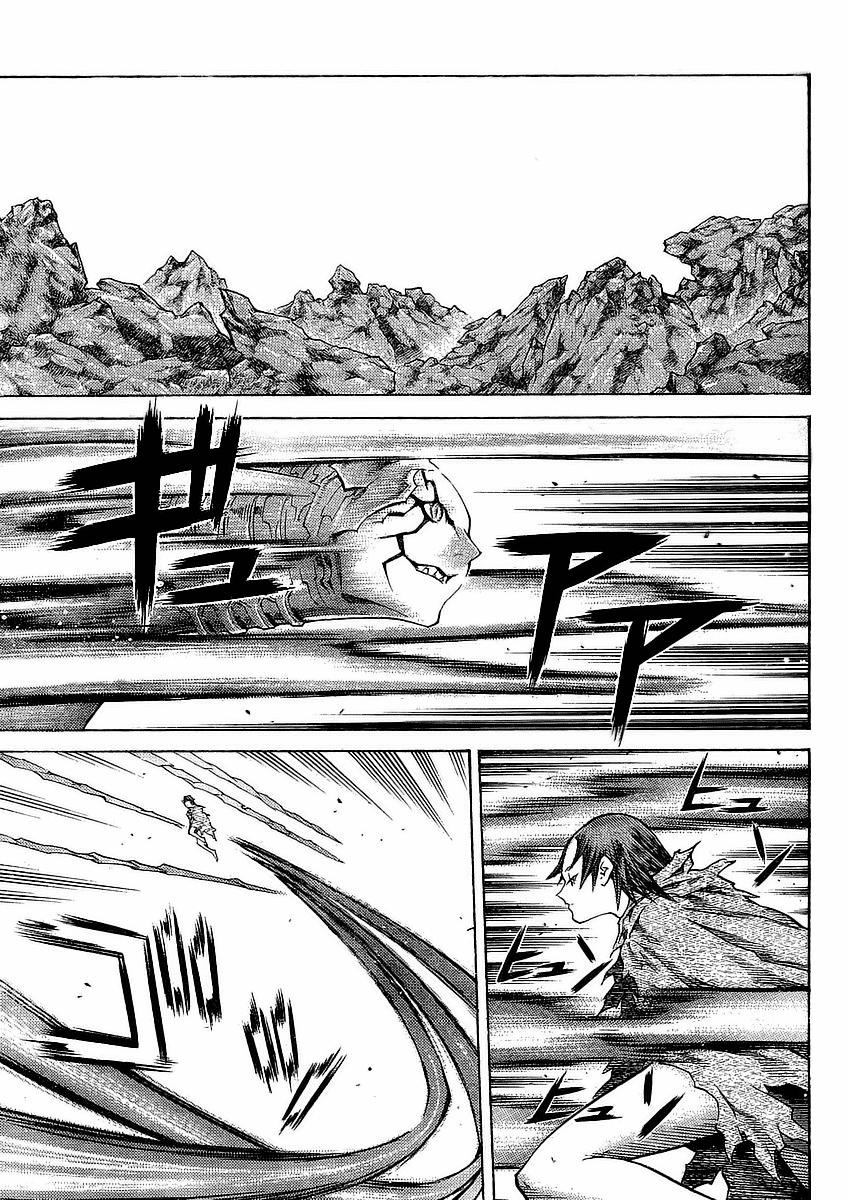 Read Claymore ES Manga Online