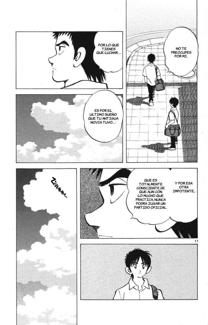 Read Cross Game ES Manga Online