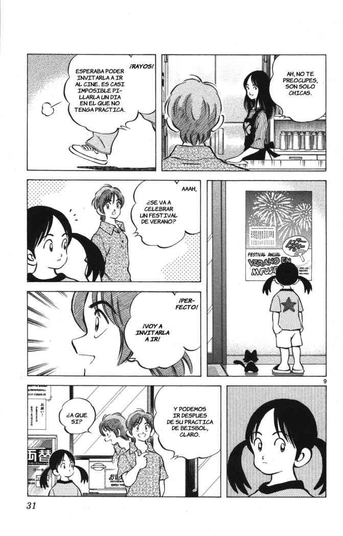 Read Cross Game ES Manga Online