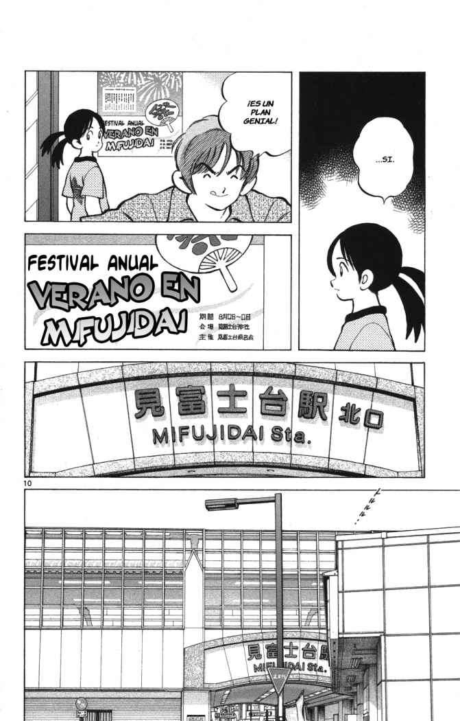 Read Cross Game ES Manga Online