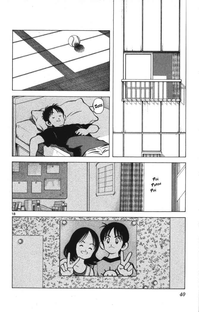 Read Cross Game ES Manga Online