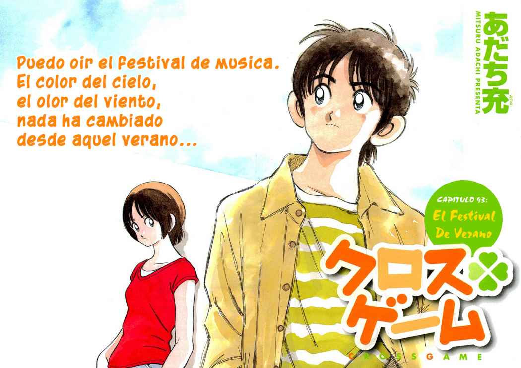 Read Cross Game ES Manga Online