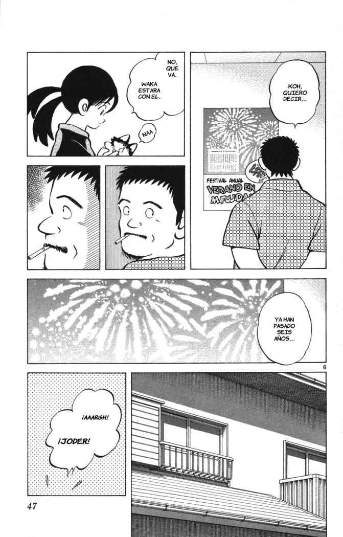 Read Cross Game ES Manga Online