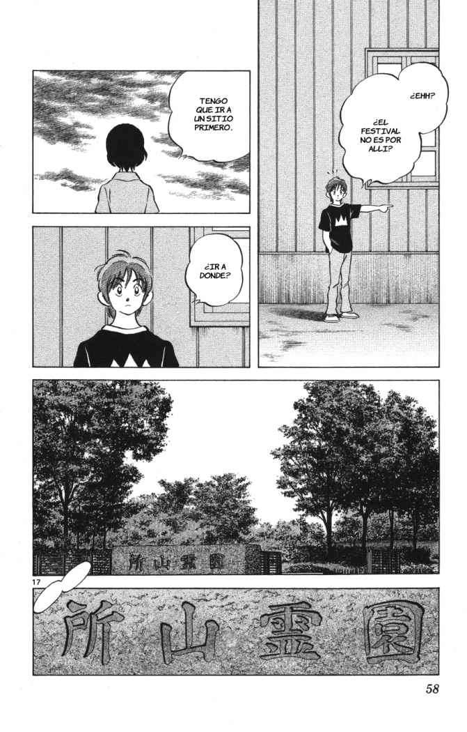 Read Cross Game ES Manga Online