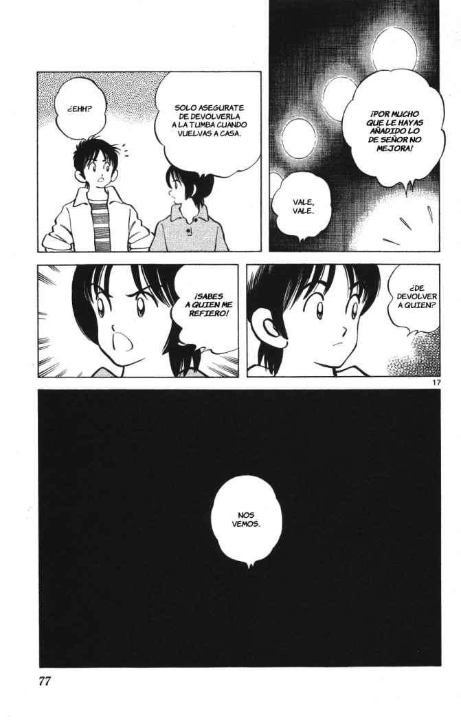 Read Cross Game ES Manga Online