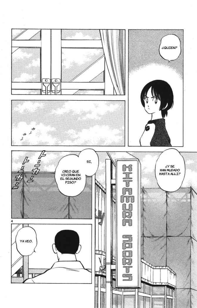 Read Cross Game ES Manga Online