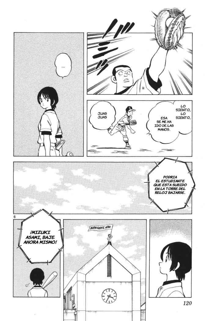 Read Cross Game ES Manga Online