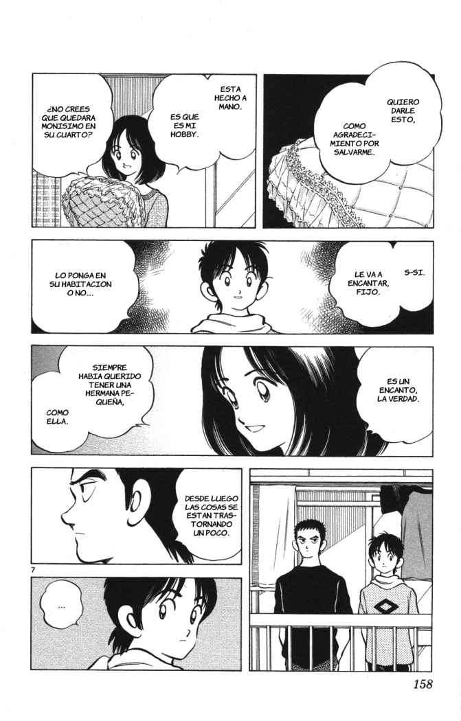 Read Cross Game ES Manga Online