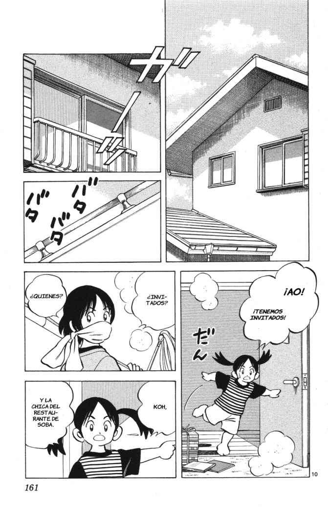 Read Cross Game ES Manga Online