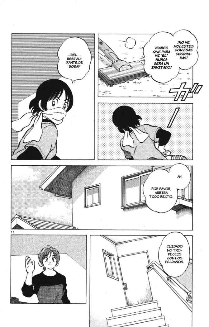 Read Cross Game ES Manga Online