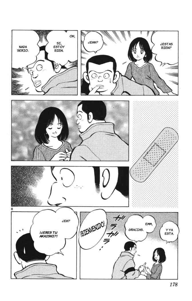 Read Cross Game ES Manga Online