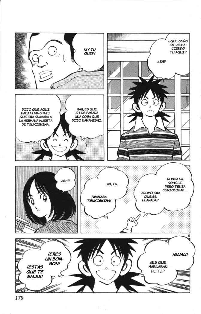 Read Cross Game ES Manga Online