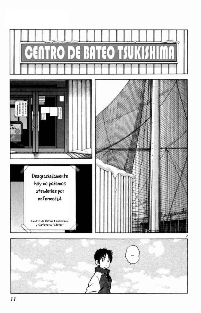 Read Cross Game ES Manga Online