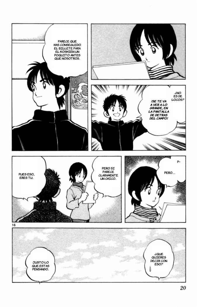 Read Cross Game ES Manga Online