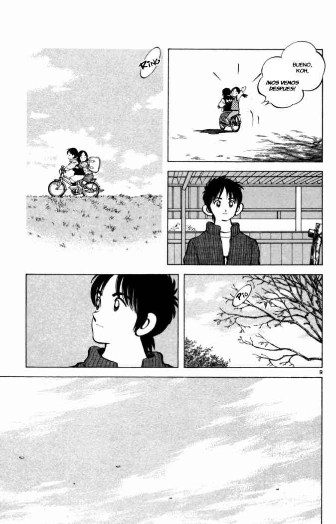 Read Cross Game ES Manga Online