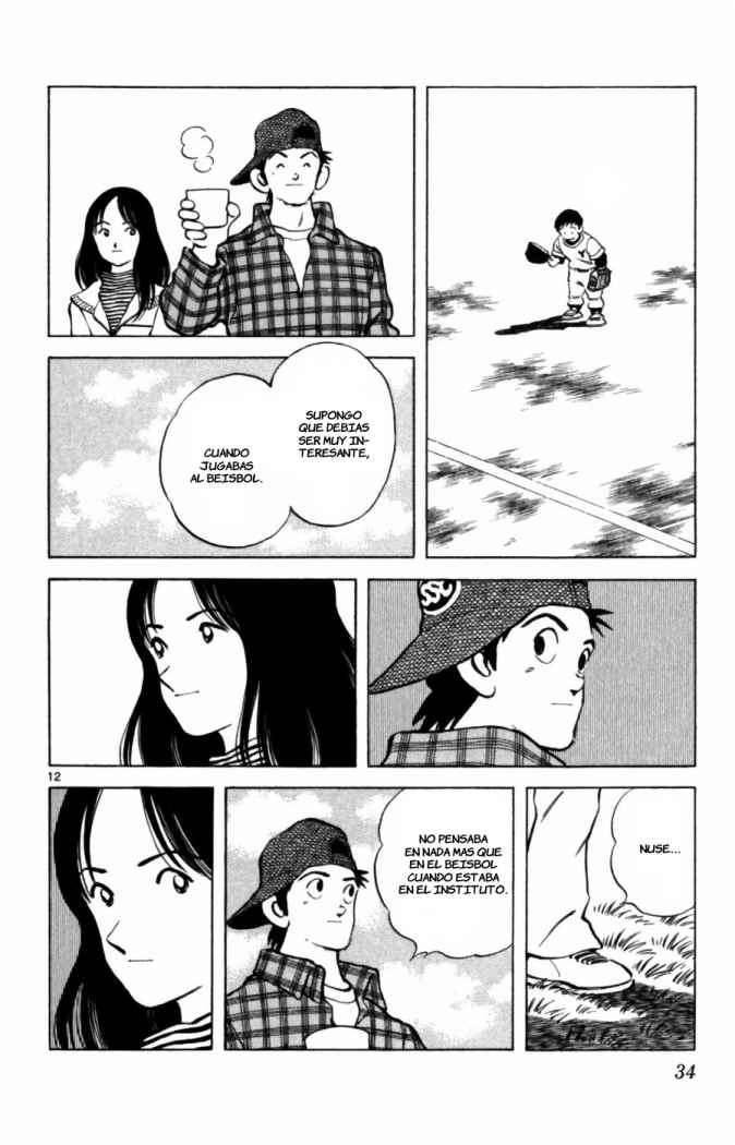 Read Cross Game ES Manga Online