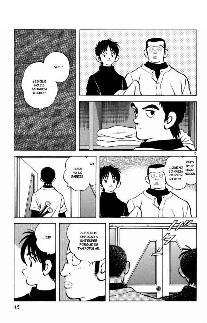 Read Cross Game ES Manga Online