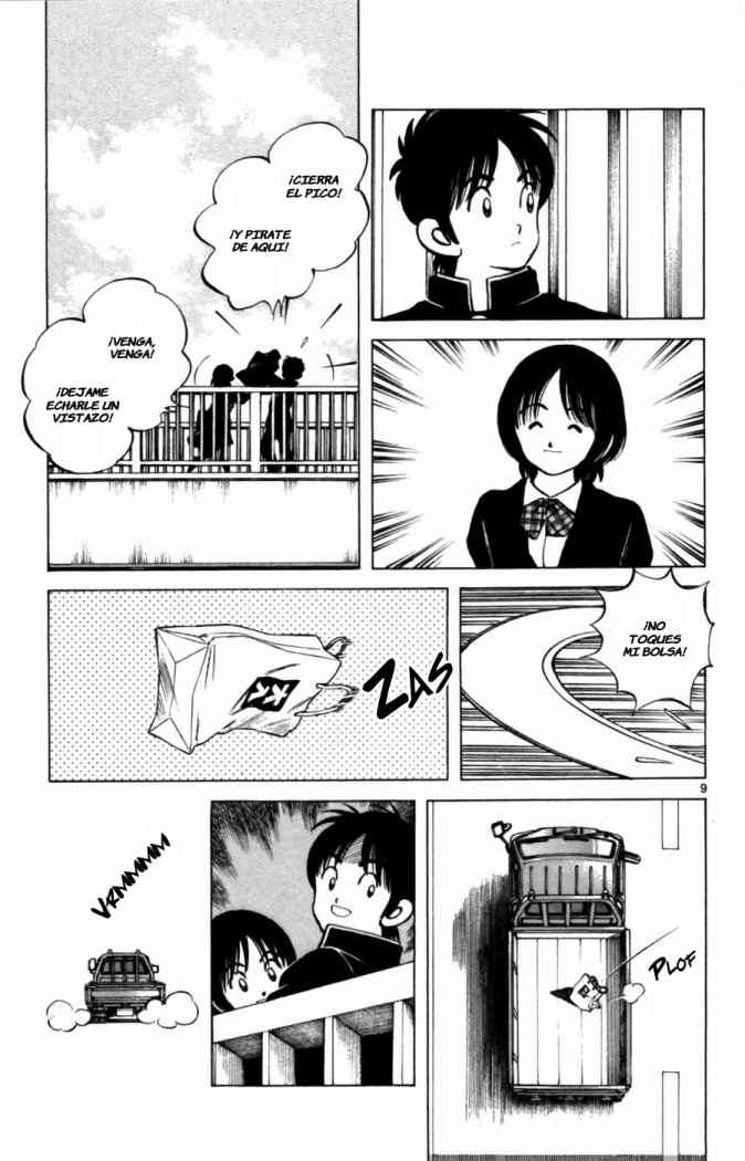 Read Cross Game ES Manga Online