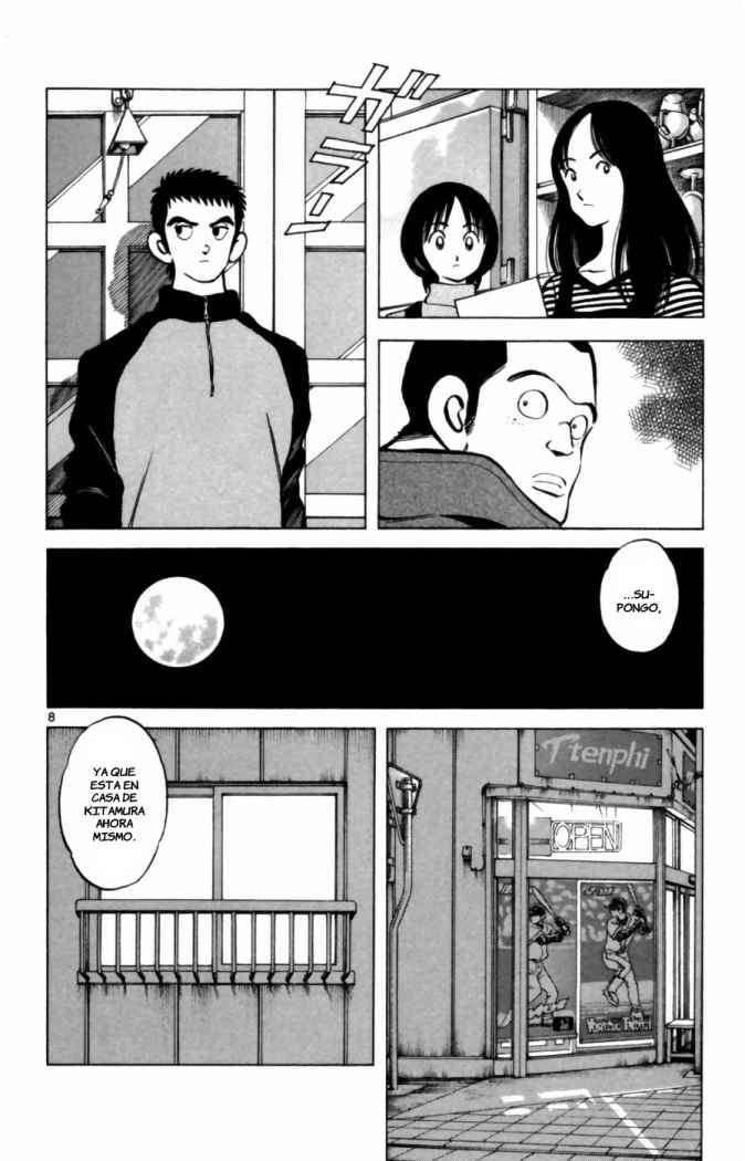 Read Cross Game ES Manga Online