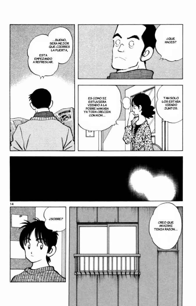 Read Cross Game ES Manga Online