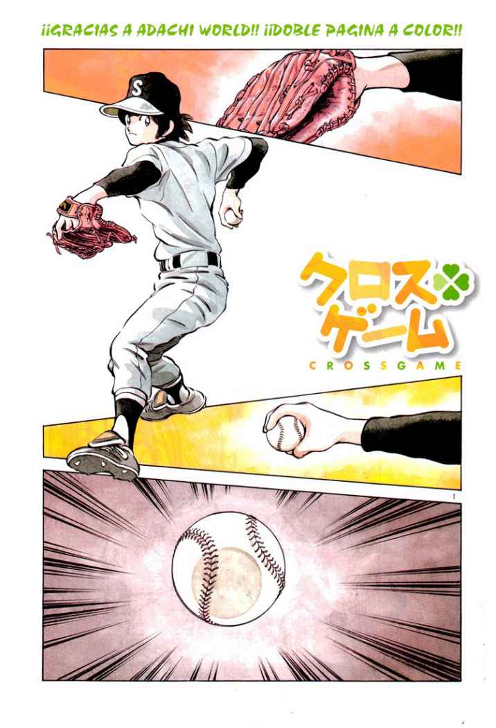 Read Cross Game ES Manga Online