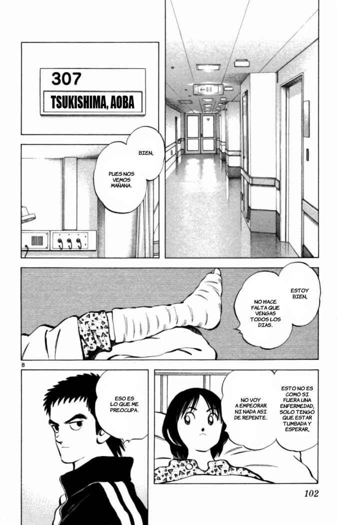 Read Cross Game ES Manga Online