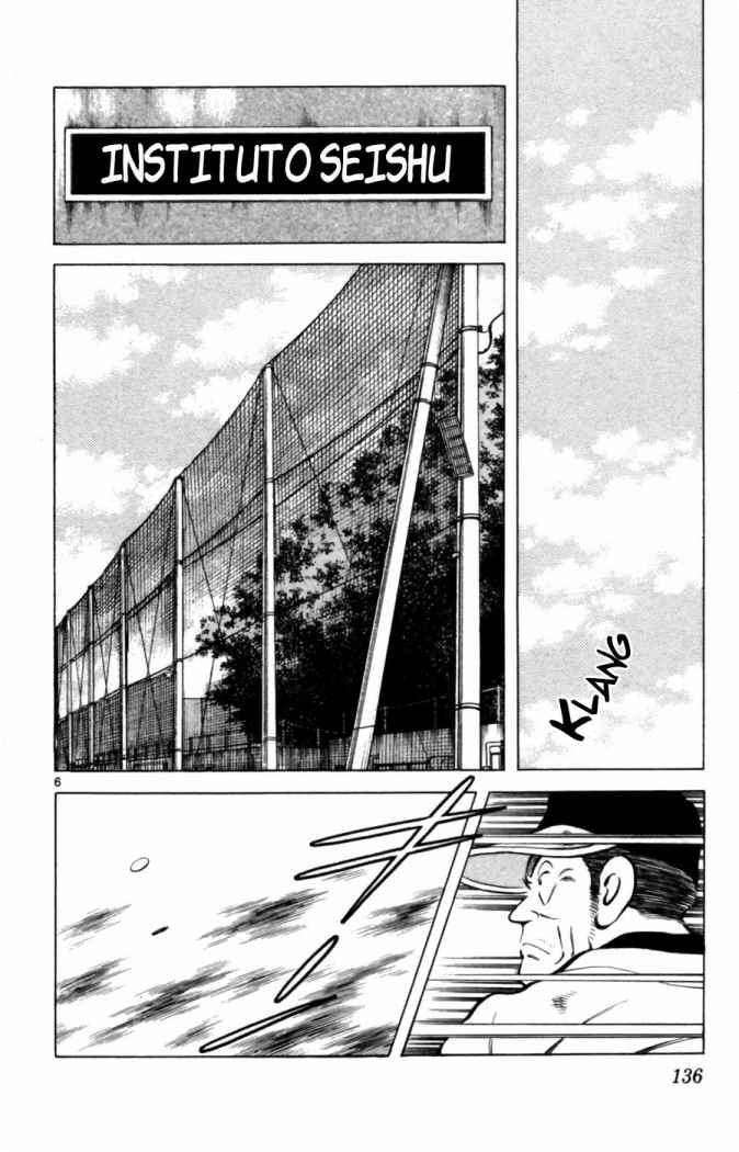 Read Cross Game ES Manga Online