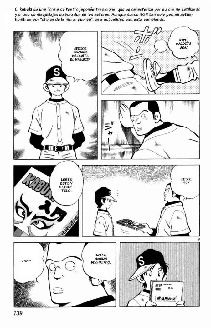 Read Cross Game ES Manga Online