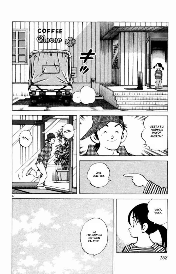 Read Cross Game ES Manga Online