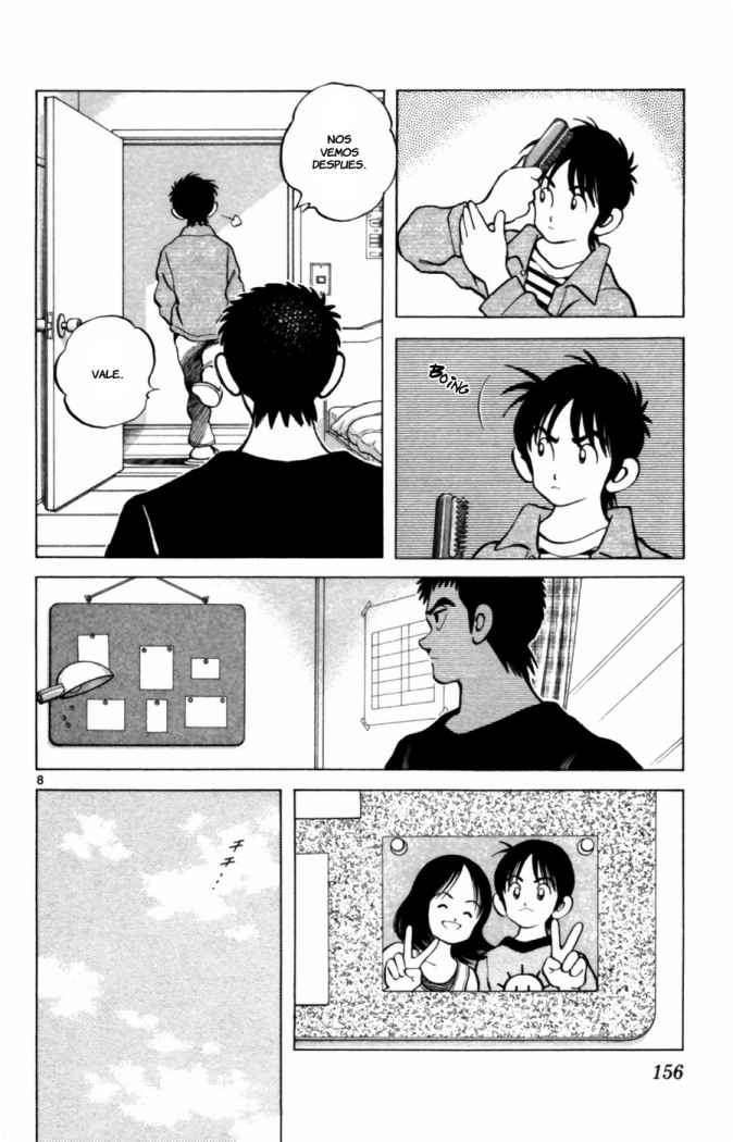 Read Cross Game ES Manga Online