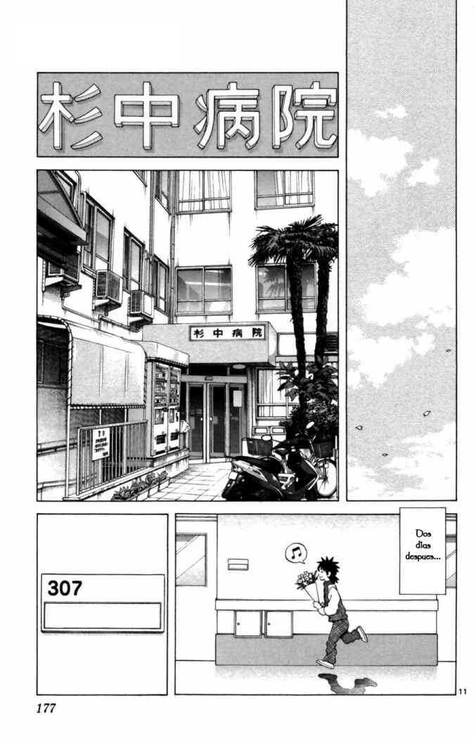 Read Cross Game ES Manga Online