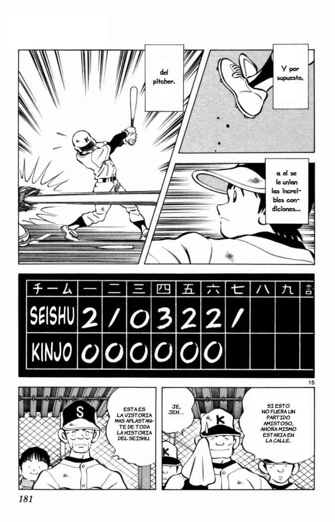 Read Cross Game ES Manga Online